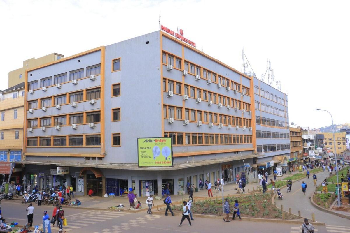 Holiday Express Hotel Kampala Exterior photo